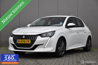 Peugeot 208 1.2 PureTech Allure | Cruise | Carplay |