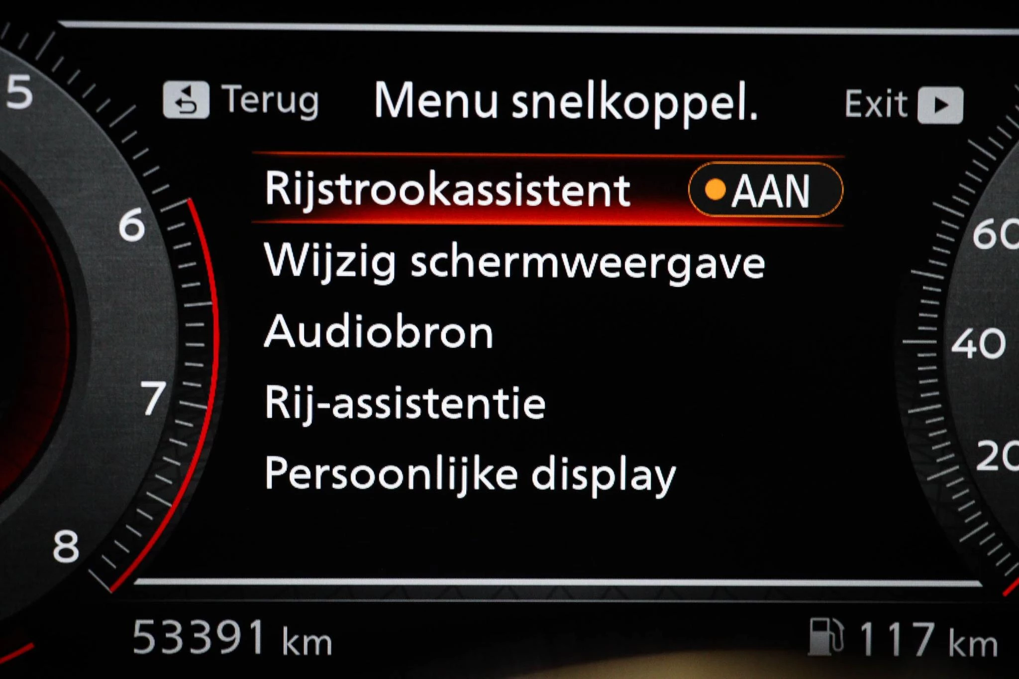 Hoofdafbeelding Nissan X-Trail