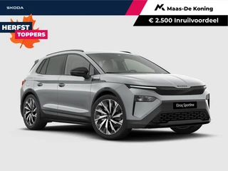 Škoda Elroq
