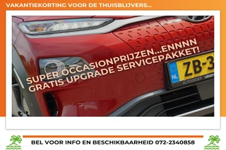 Hyundai Kona EV Premium 64 kWh Warmtepomp | Pulse Red | Leder/Stoelverwarming-koeling/LED/Carplay/Complete auto!