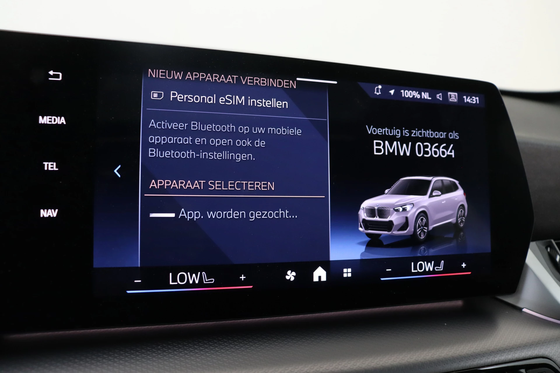 Hoofdafbeelding BMW iX1