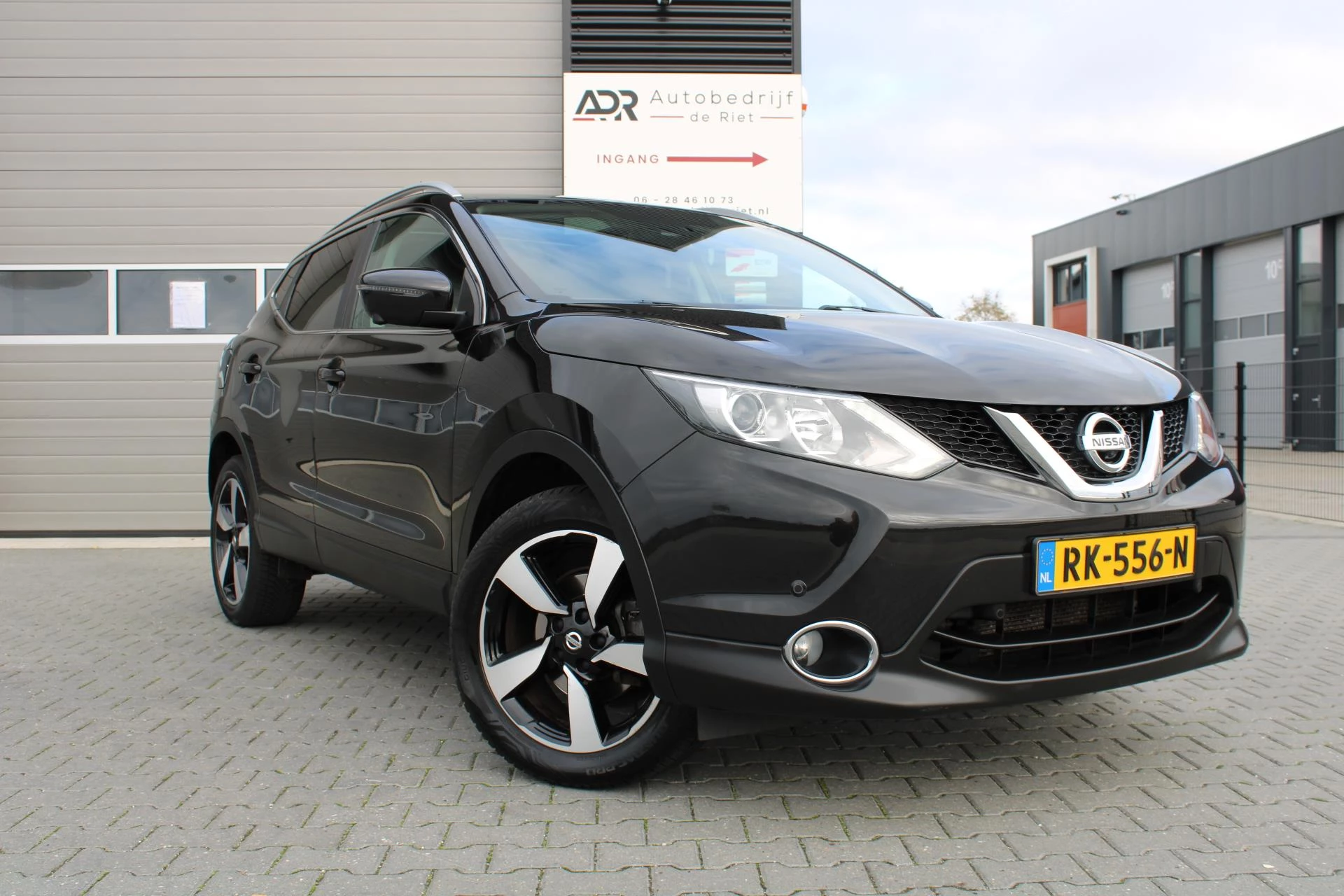 Hoofdafbeelding Nissan QASHQAI