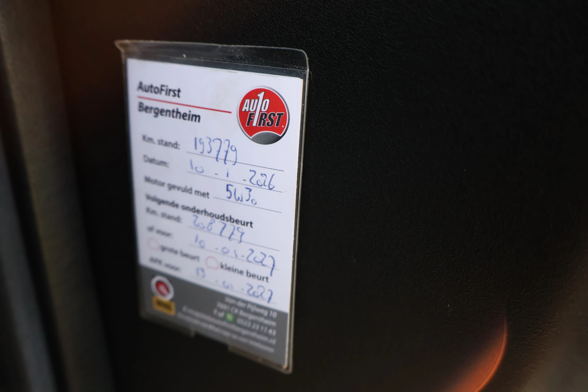 Hoofdafbeelding Iveco 40C18 AUTOMAAT,  oprijwagen Tijhof, incl tijhof aanhanger!