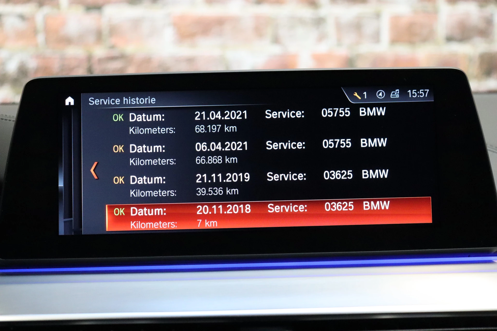 Hoofdafbeelding BMW 5 Serie