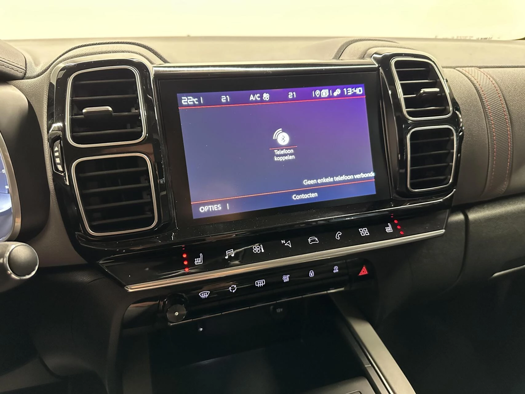 Hoofdafbeelding Citroën C5 Aircross