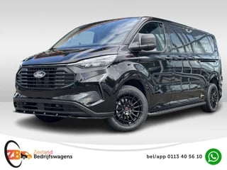 Ford Transit Custom 320 2.0 TDCI L2H1 ZB Edition | 18'' sportvelgen | Spoilers | Treeplanken | 2x schuifd.