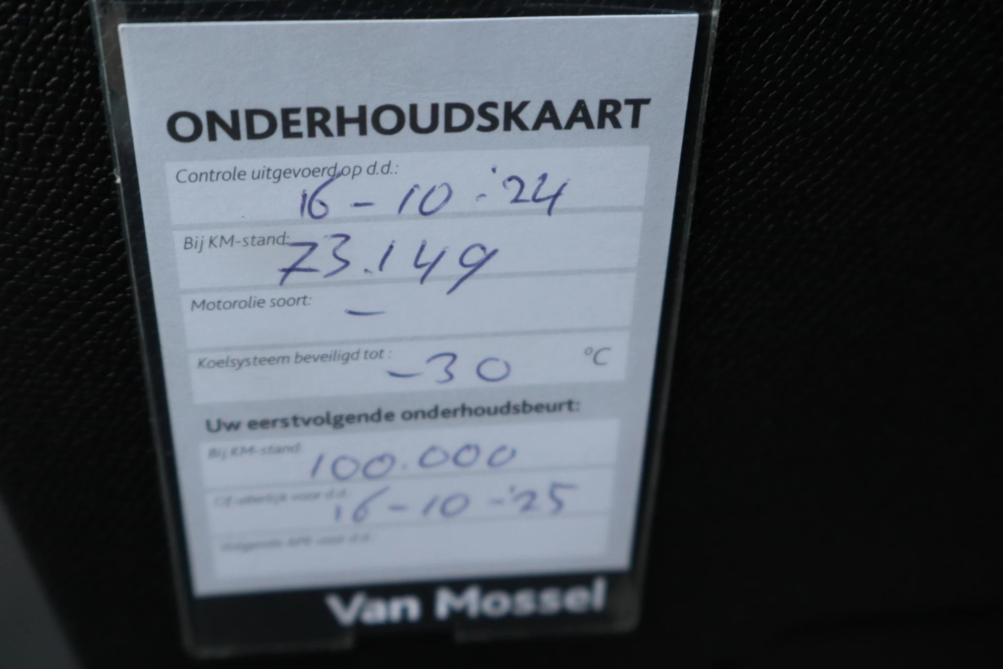Hoofdafbeelding Citroën ë-C4