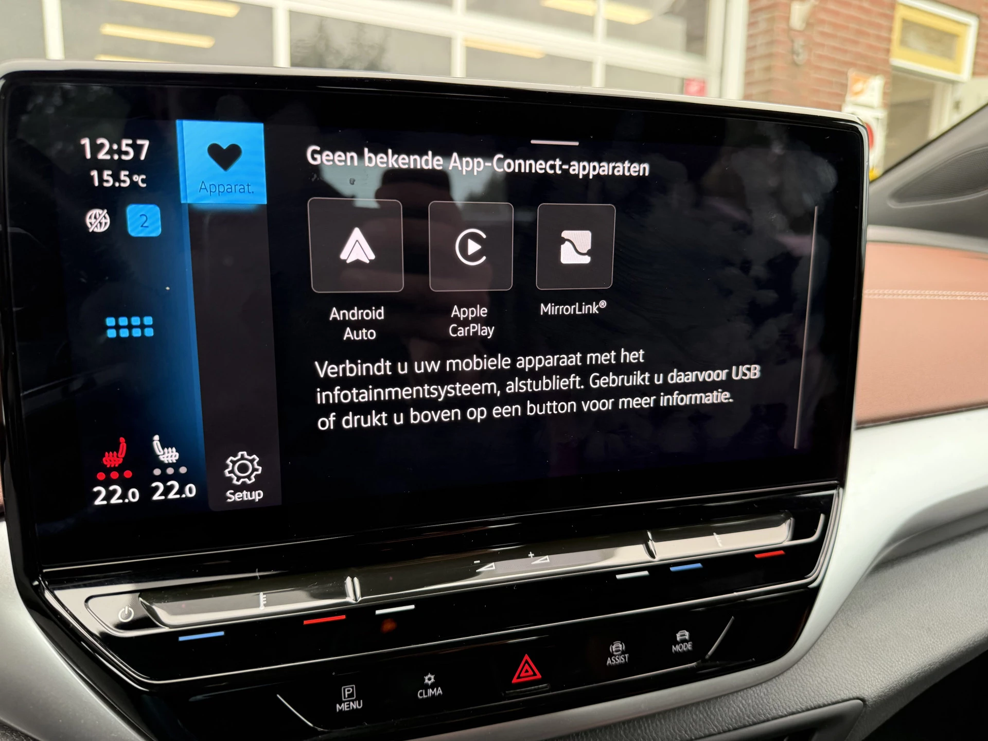 Hoofdafbeelding Volkswagen ID.5