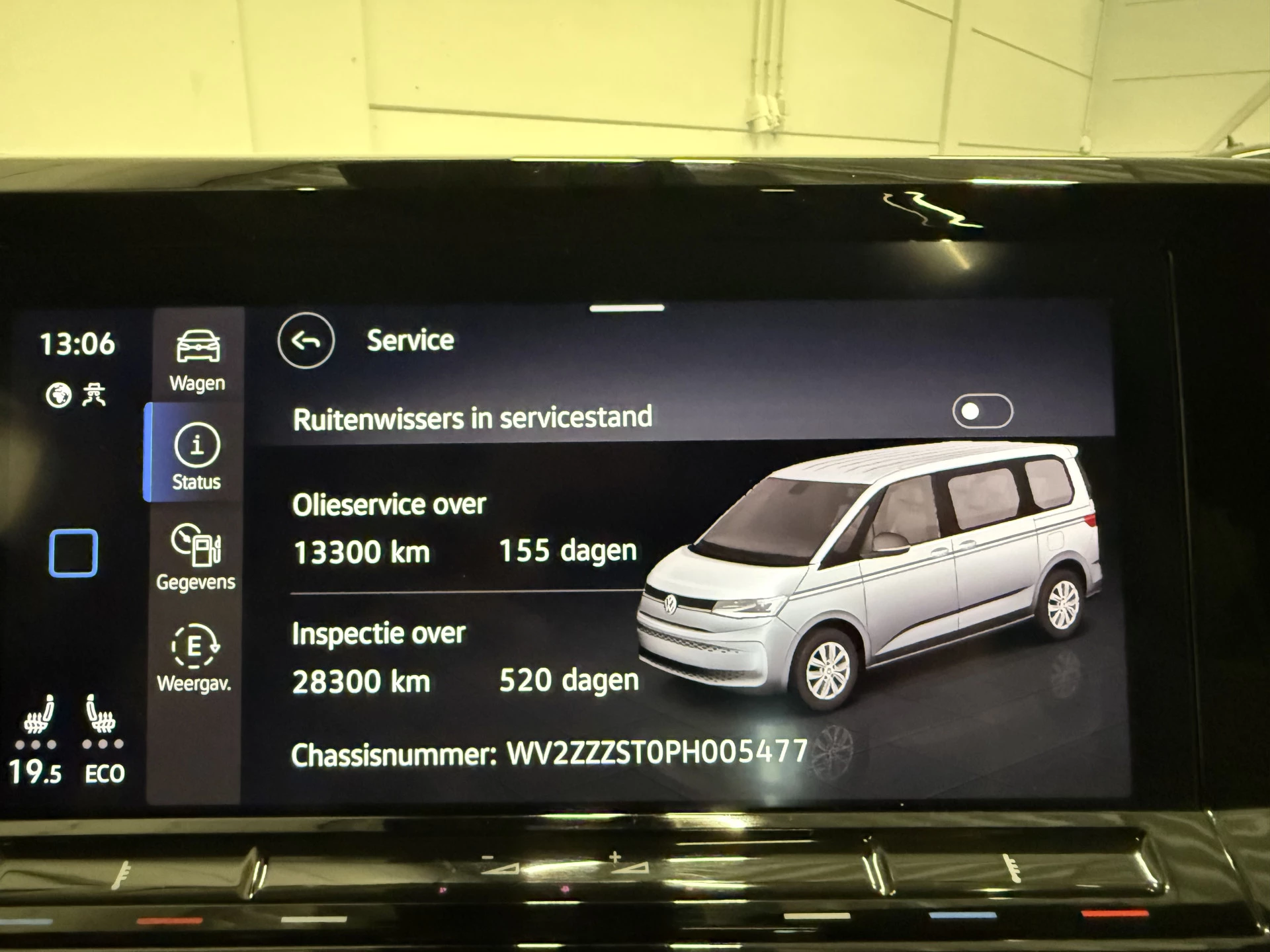 Hoofdafbeelding Volkswagen Multivan