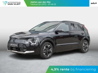Hoofdafbeelding Kia Niro EV