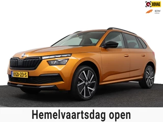 Skoda KAMIQ 1.0 TSI 110pk Bus.Ed. Camera/Ecc/Carplay/18inch/VC