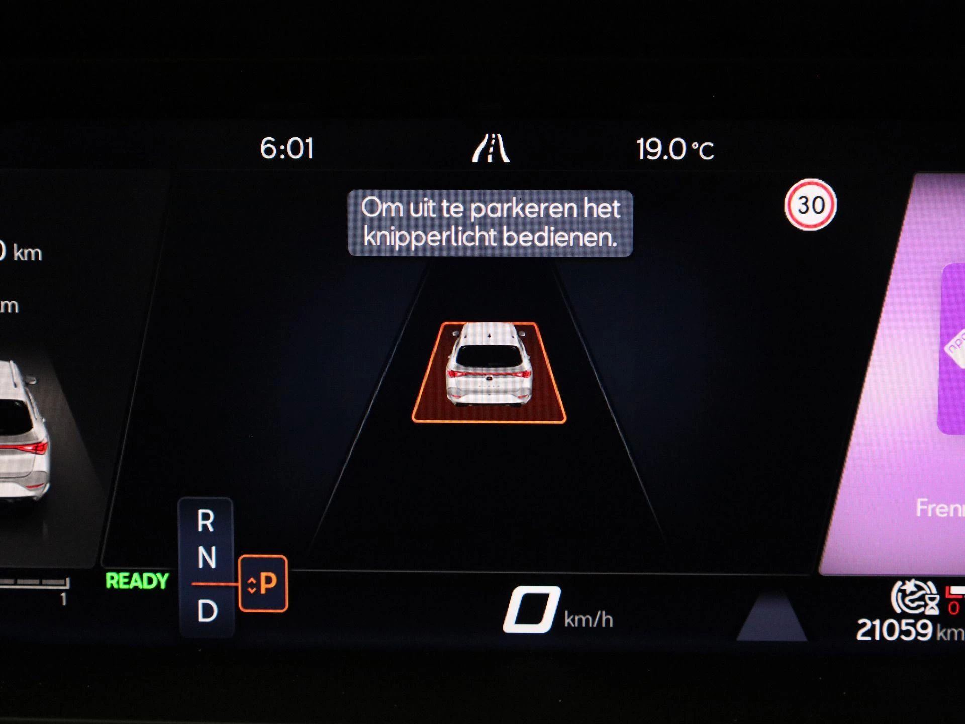Hoofdafbeelding CUPRA Leon Sportstourer
