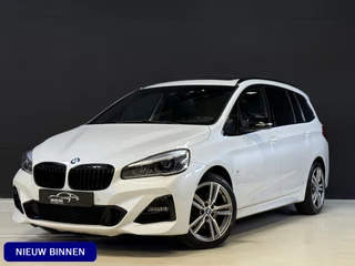 BMW 2 Serie Gran Tourer 218i 7p. M-Sport Corporate Lease High Executive | Panoramadak Stoelverwarming | Leder