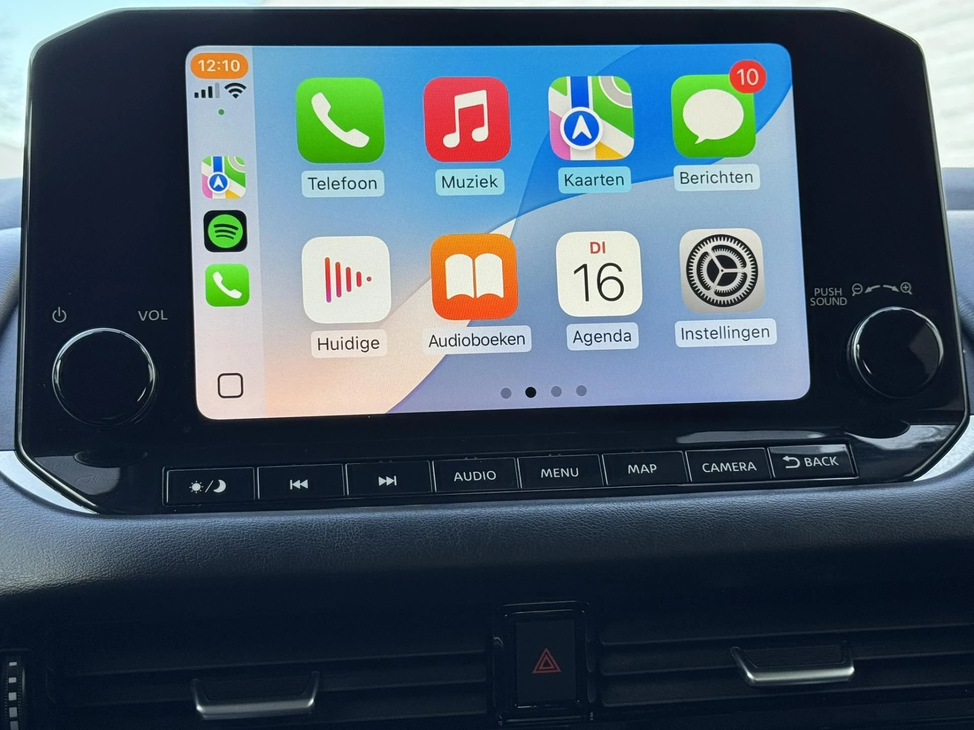 Hoofdafbeelding Nissan QASHQAI