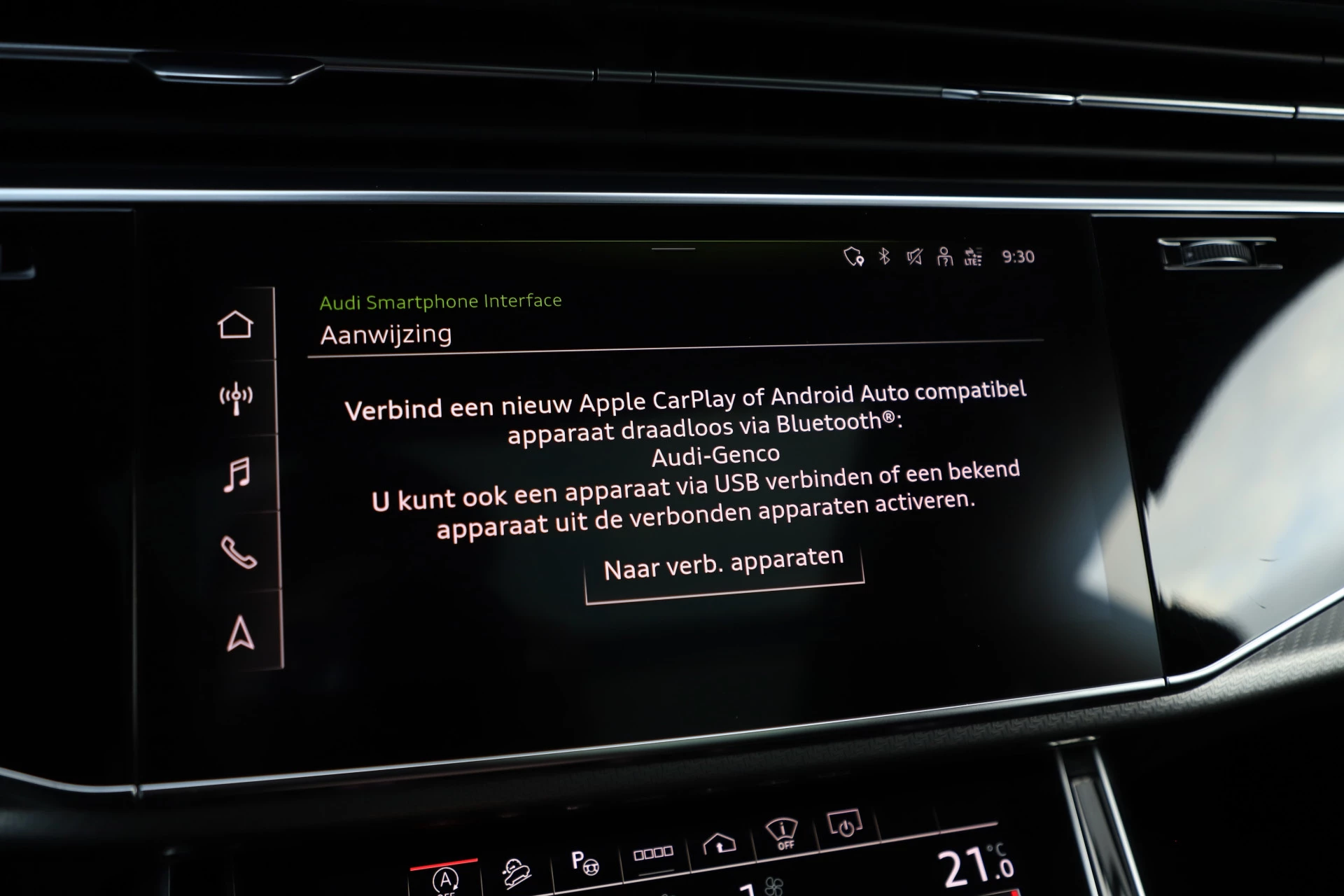 Hoofdafbeelding Audi RSQ8