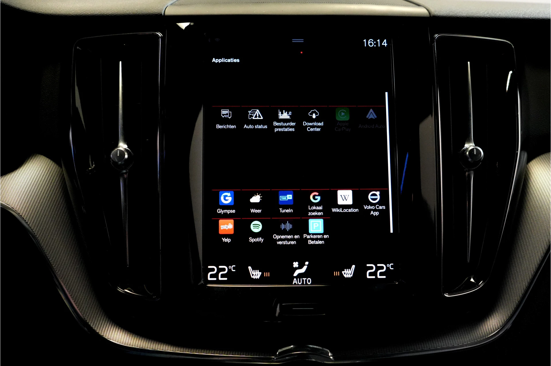 Hoofdafbeelding Volvo XC60