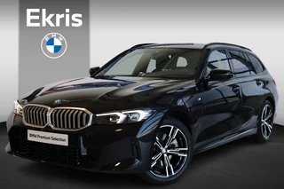 BMW 3 Serie Touring 330e | M Sportpakket | Comfort Pack | Trekhaak | Stoelverwarming