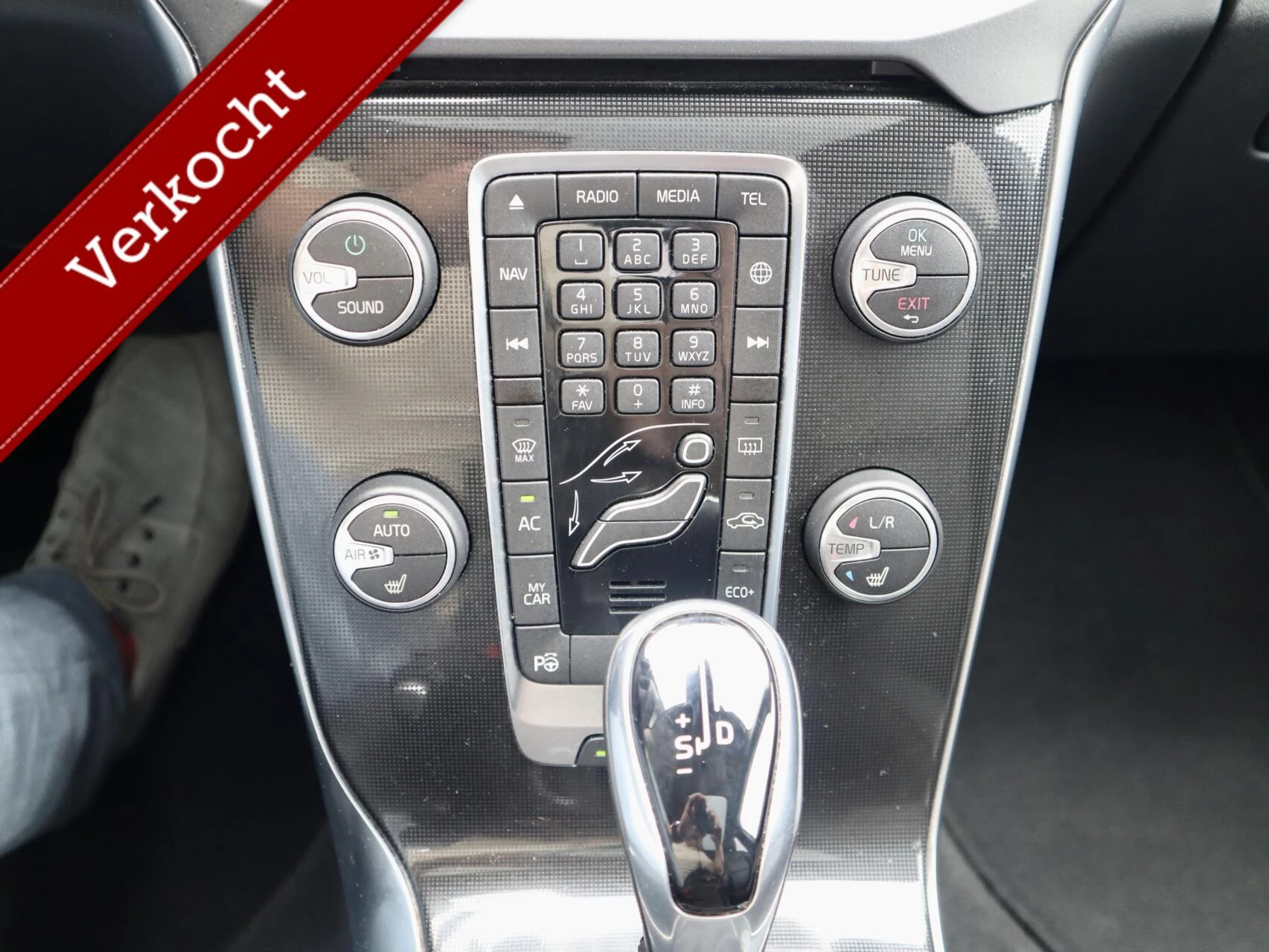 Hoofdafbeelding Volvo V40