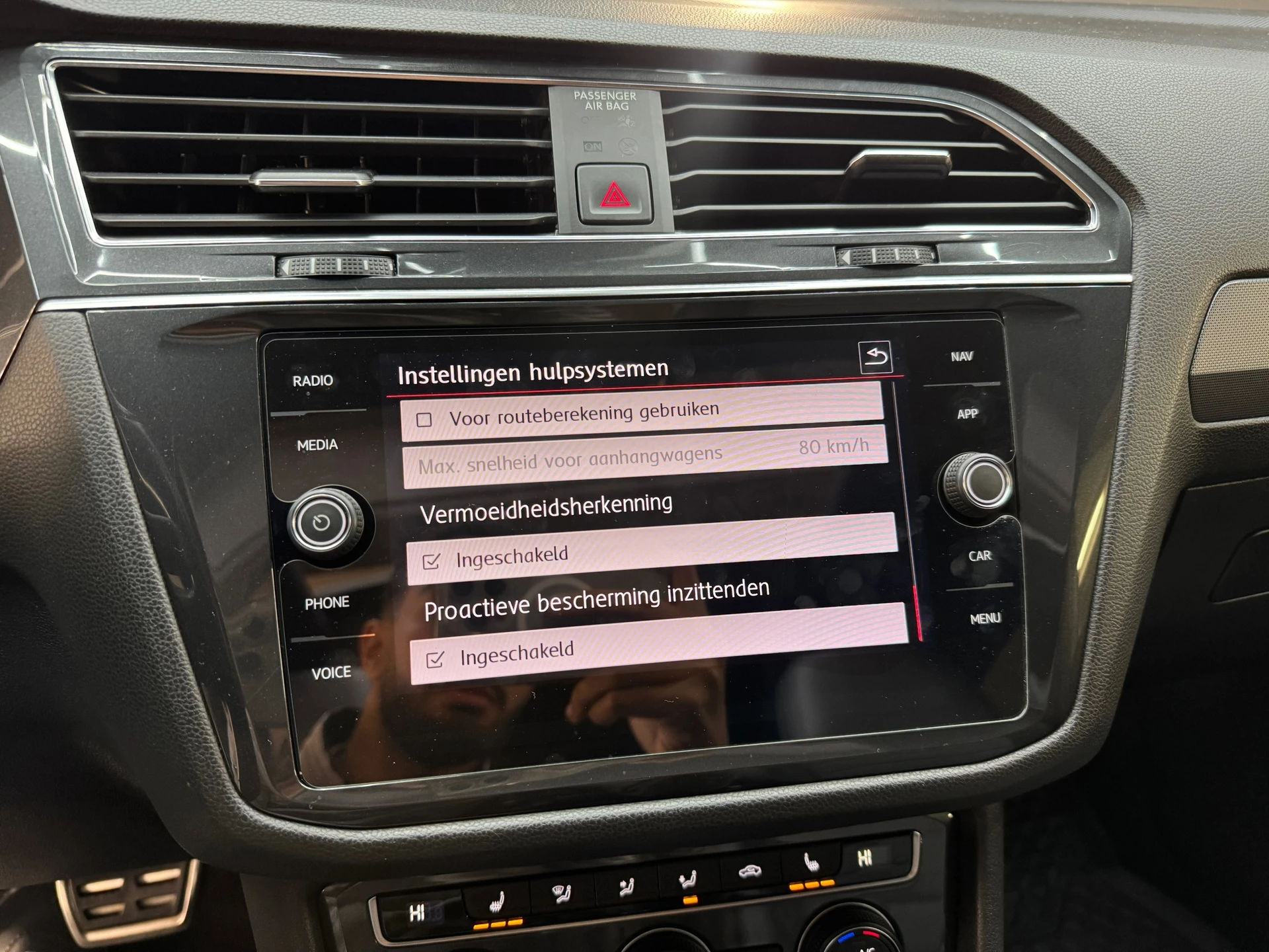 Hoofdafbeelding Volkswagen Tiguan Allspace