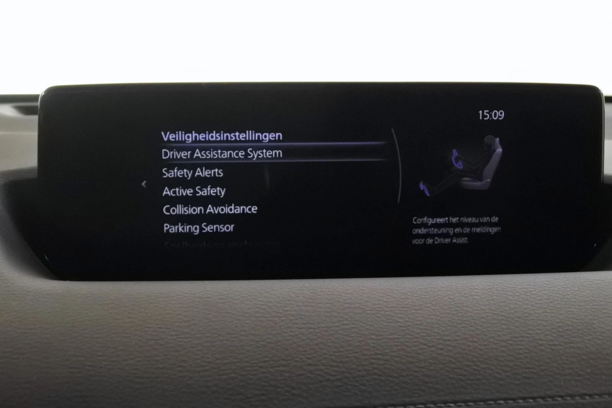 Hoofdafbeelding Mazda MX-30