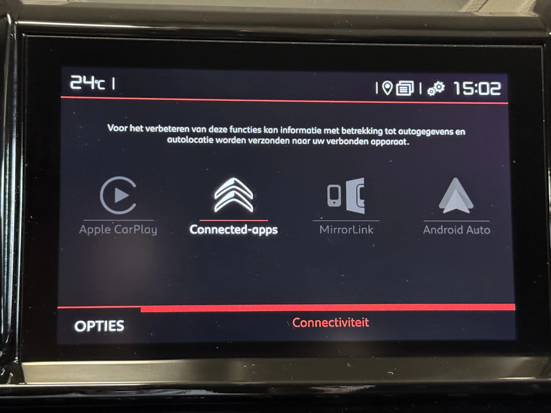 Hoofdafbeelding Citroën C5 Aircross
