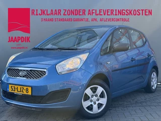 Hoofdafbeelding Kia Venga Kia Venga BWJ 2010 1.4 90 PK CVVT X-tra TREKHAAK | AIRCO | RADIO
