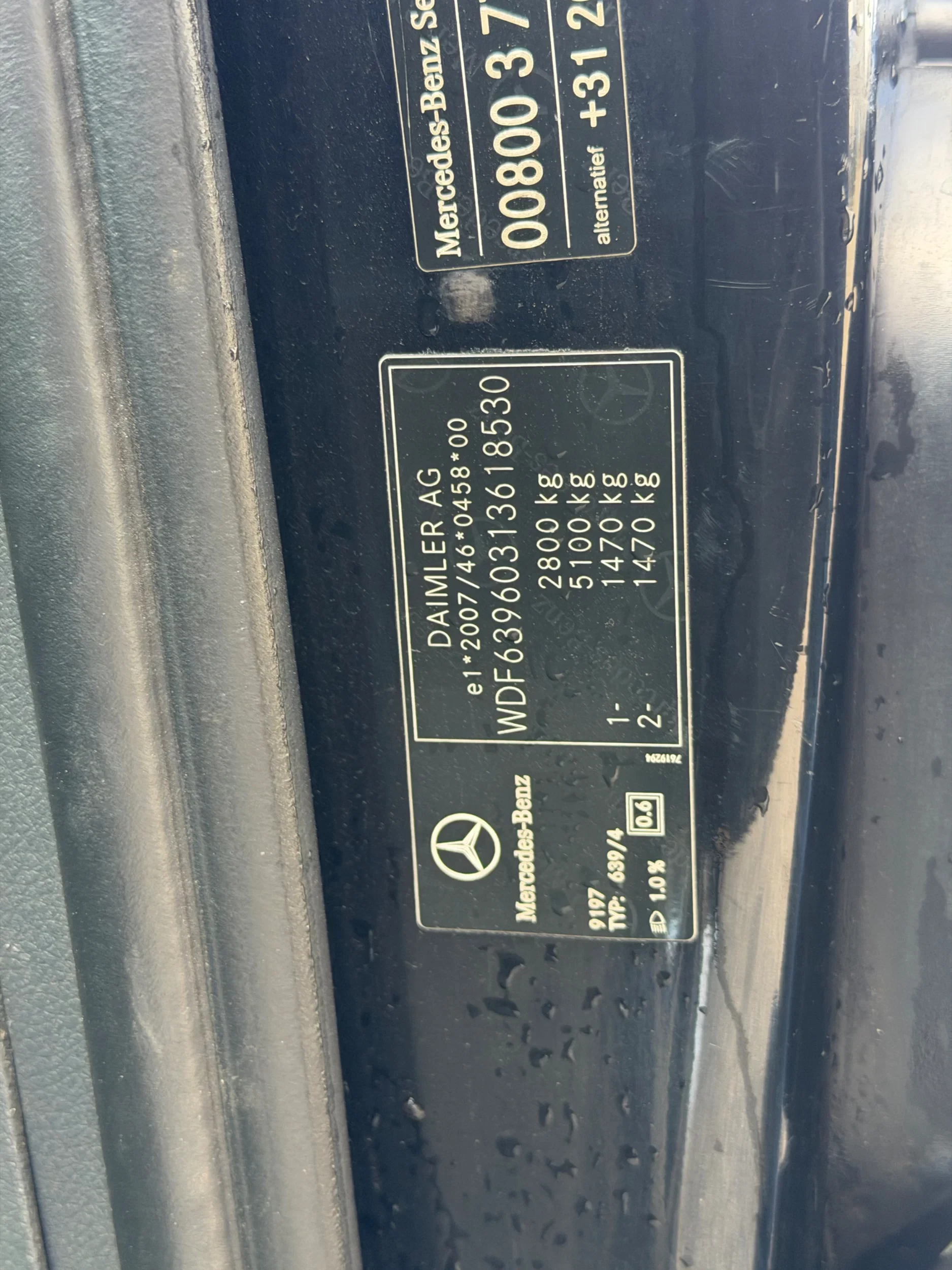 Hoofdafbeelding Mercedes-Benz Vito