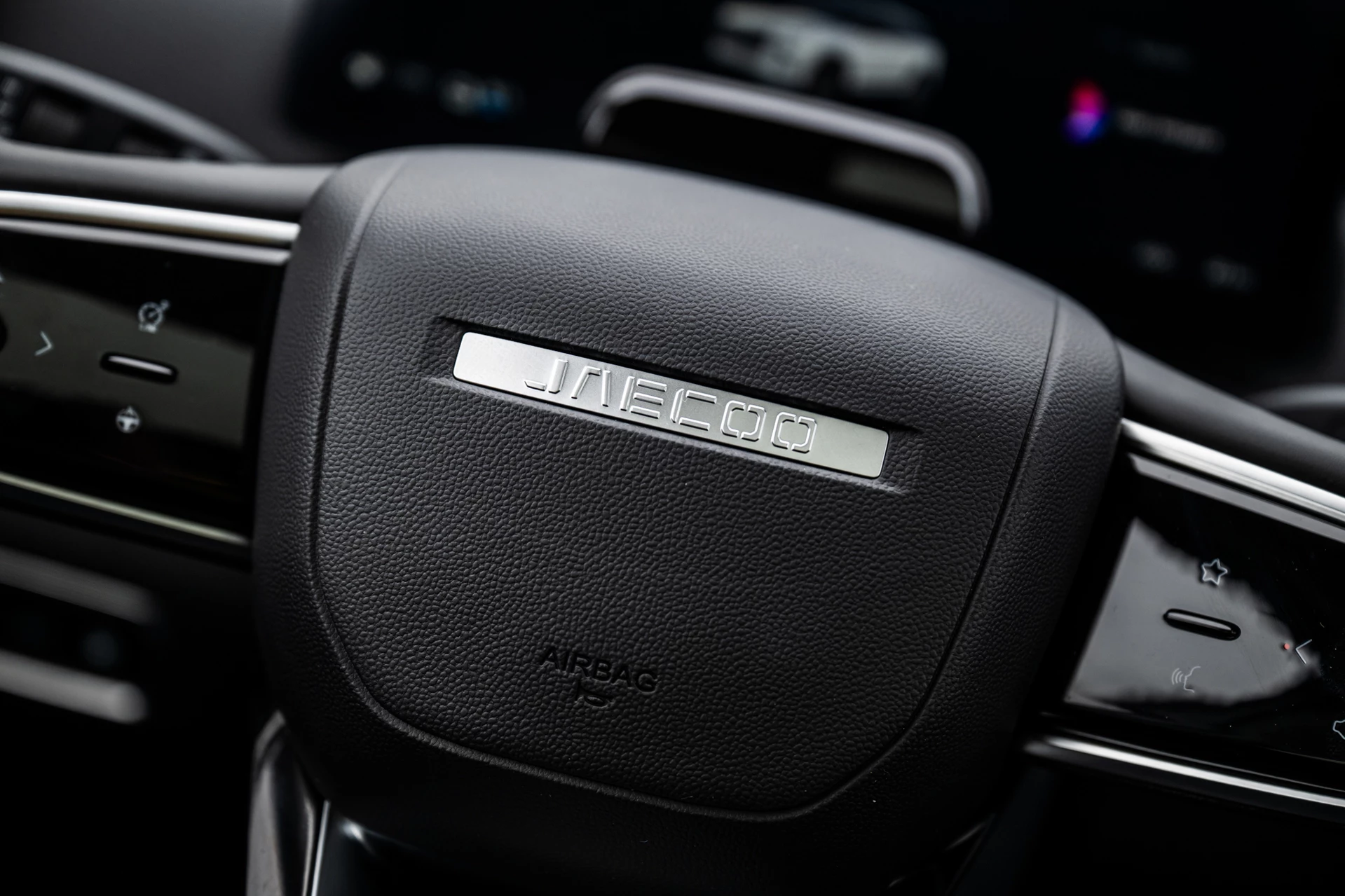 Hoofdafbeelding Jaecoo 7