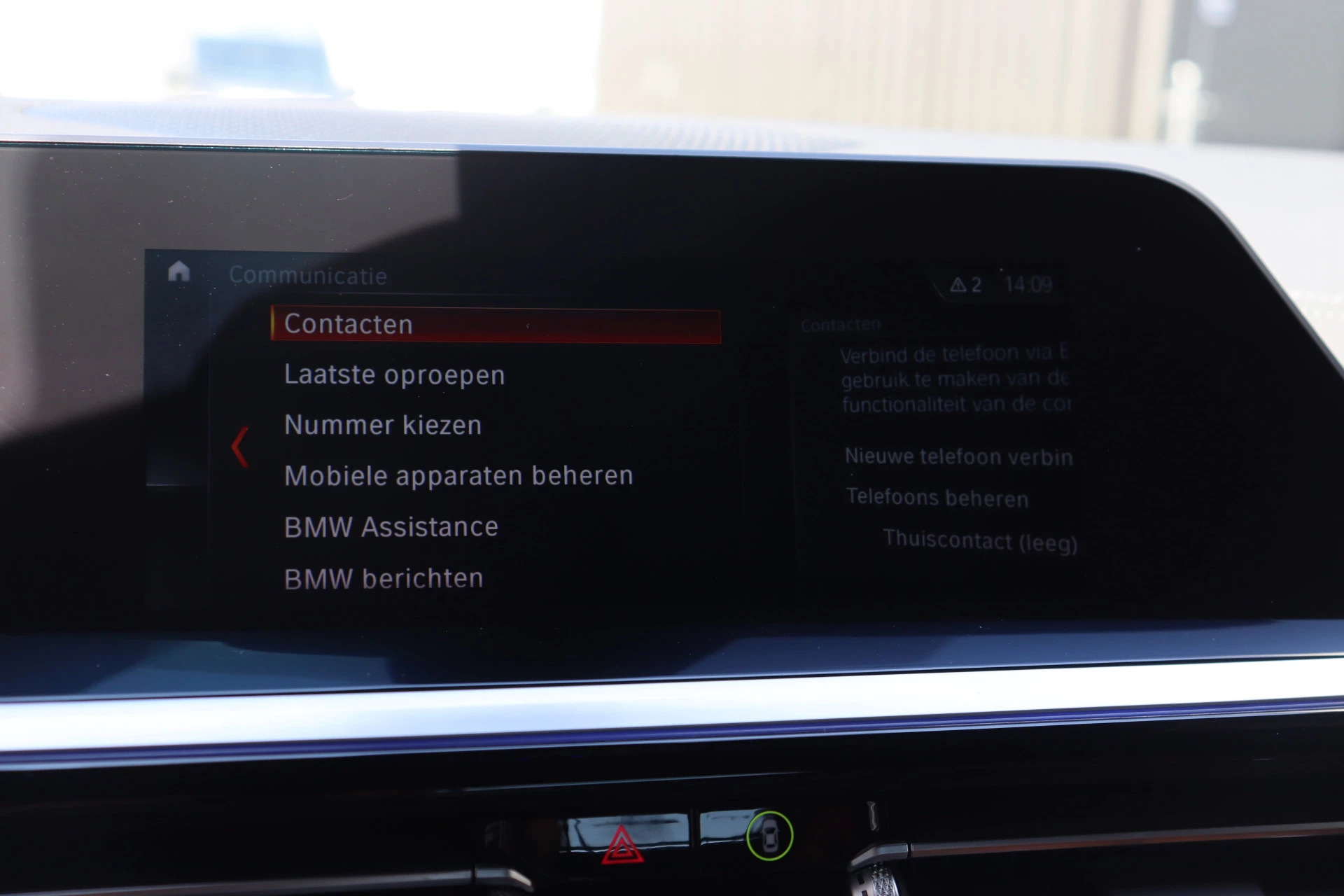Hoofdafbeelding BMW Z4