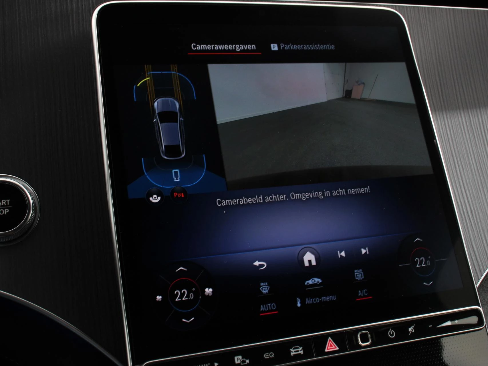 Hoofdafbeelding Mercedes-Benz EQE