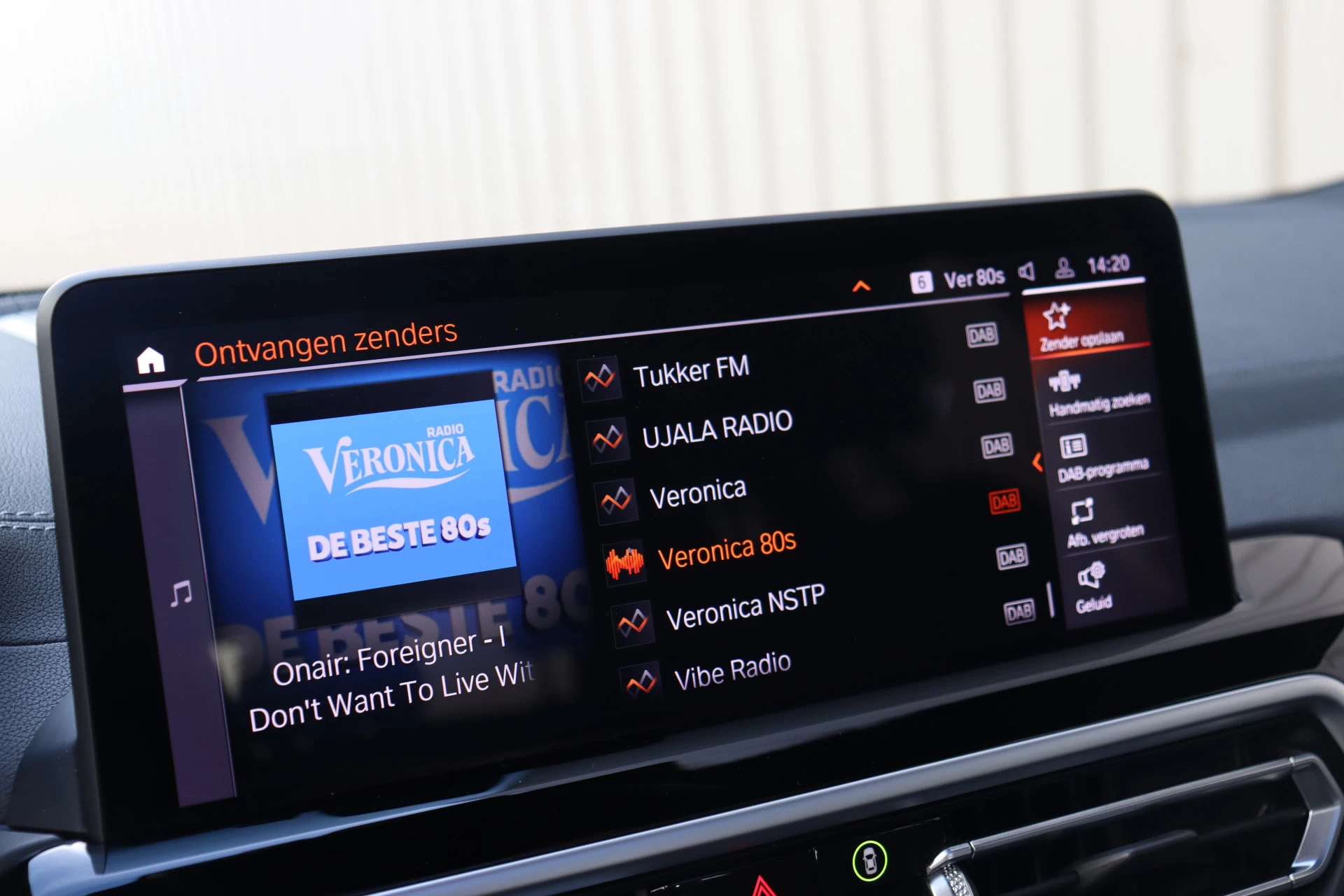 Hoofdafbeelding BMW iX3