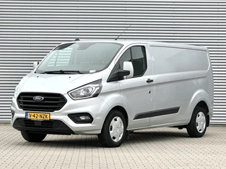 Ford Transit Custom 320 2.0 TDCI L2 Trend automaat|navi|trekhaak