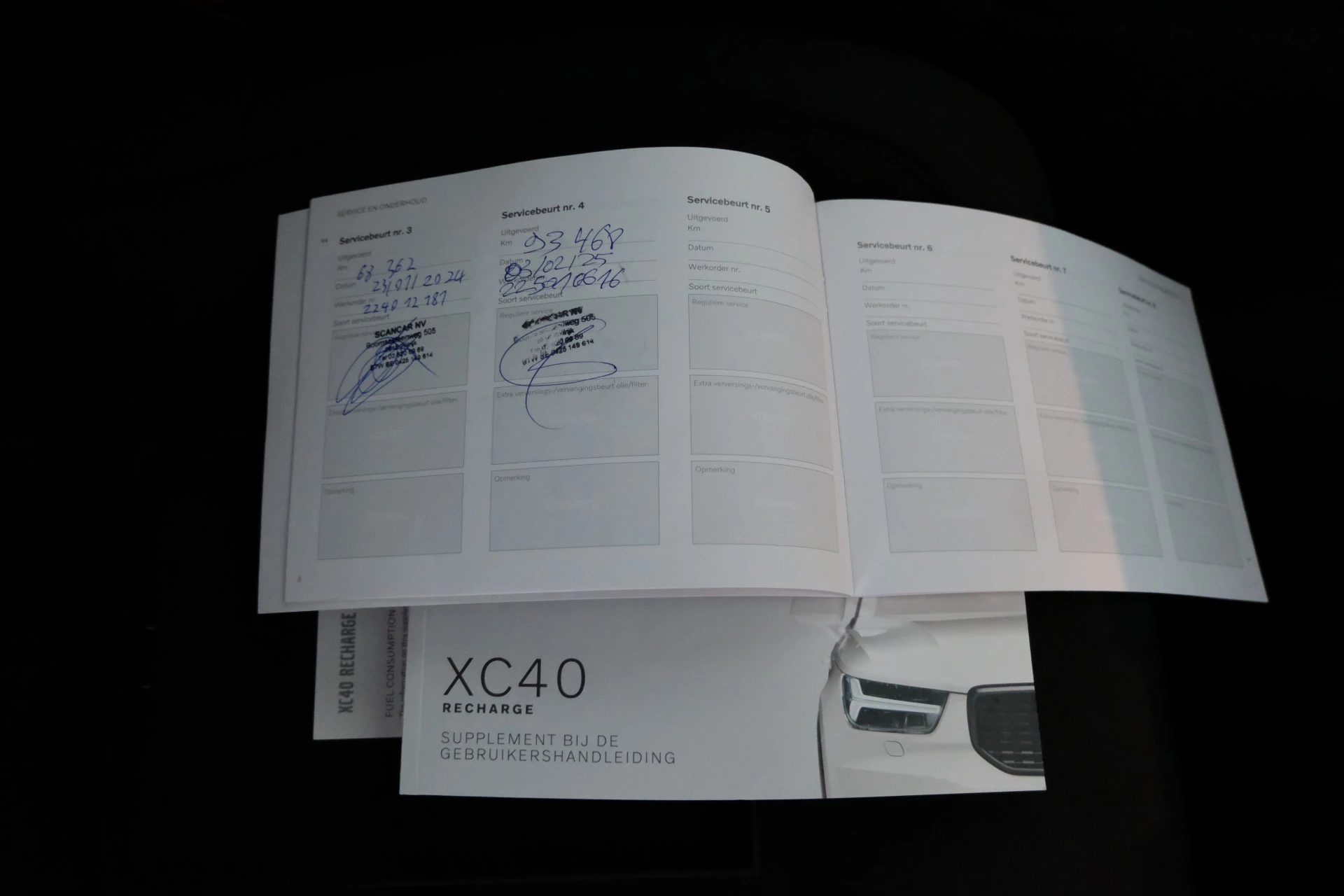 Hoofdafbeelding Volvo XC40