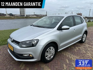 Volkswagen Polo 1.0 BJ 2017 AIRCO|GARANTIE|START/STOP|NW APK
