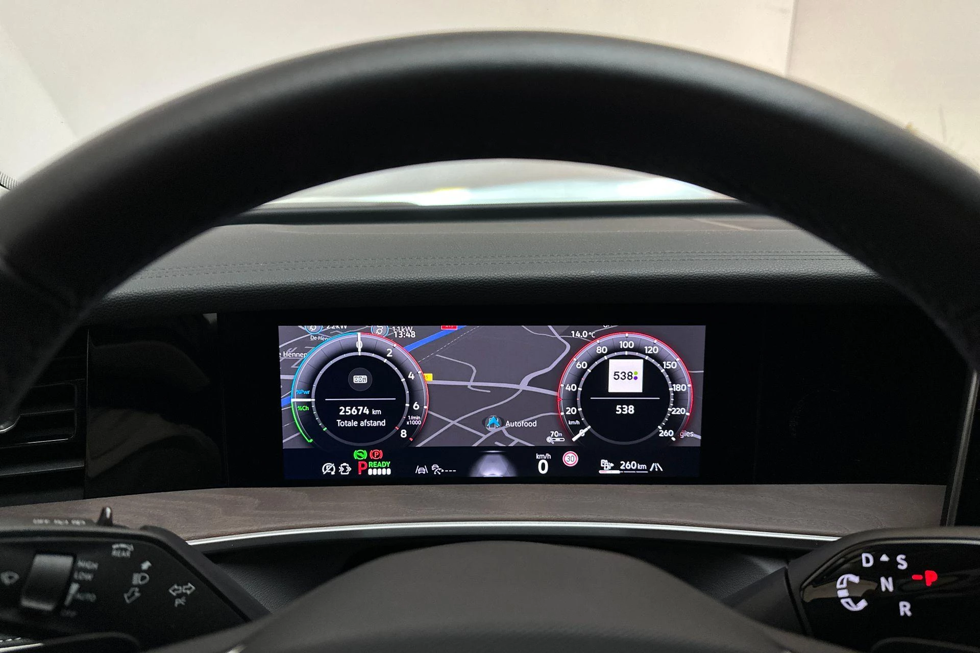 Hoofdafbeelding Volkswagen Tayron