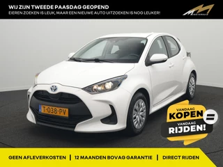 Toyota Yaris 1.5 Hybrid Active - Occasion Lease vanaf €359 p/m - RIJKLAARPRIJS - Achteruitrijcamera - Adaptive Cruise Control  - Apple Carplay/Android Auto