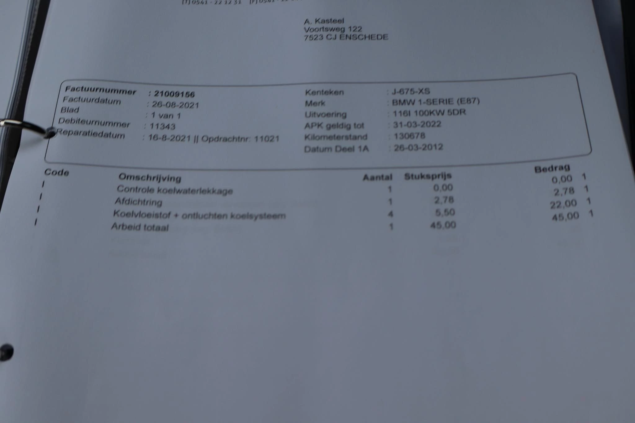 Hoofdafbeelding BMW 1 Serie