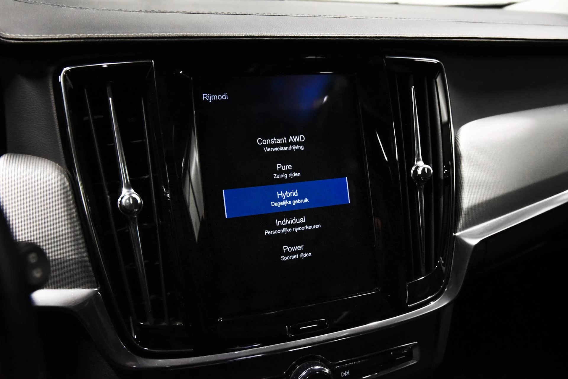 Hoofdafbeelding Volvo V90