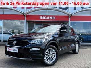 Volkswagen T-Roc 1.0 TSI 115PK LED CARPLAY NAVI TREKHAAK ECC-AIRCO LMV PDC