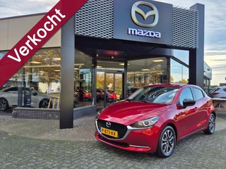 Mazda 2 SKYACTIV-G 90 SPORTIVE / Trekhaak / Carplay
