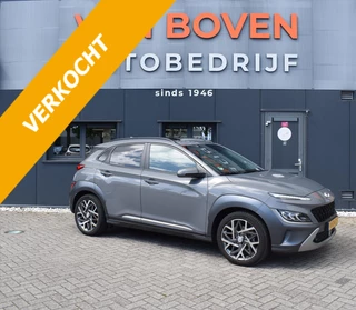 HYUNDAI Kona 1.6 GDI HEV 141pk DCT Premium Sky