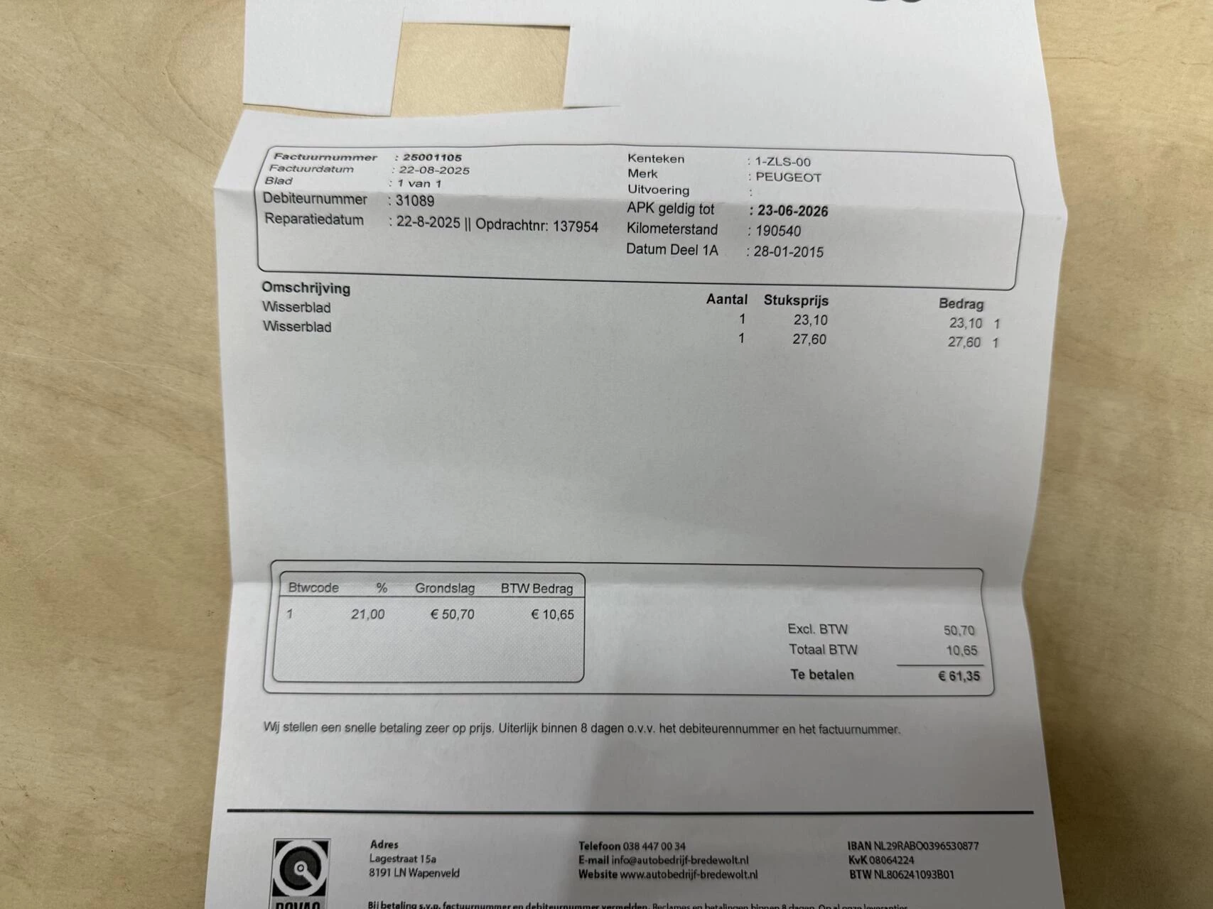 Hoofdafbeelding Peugeot 308