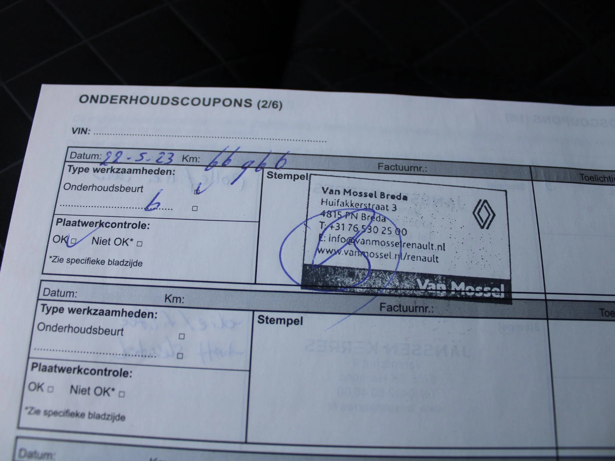 Hoofdafbeelding Renault Kadjar