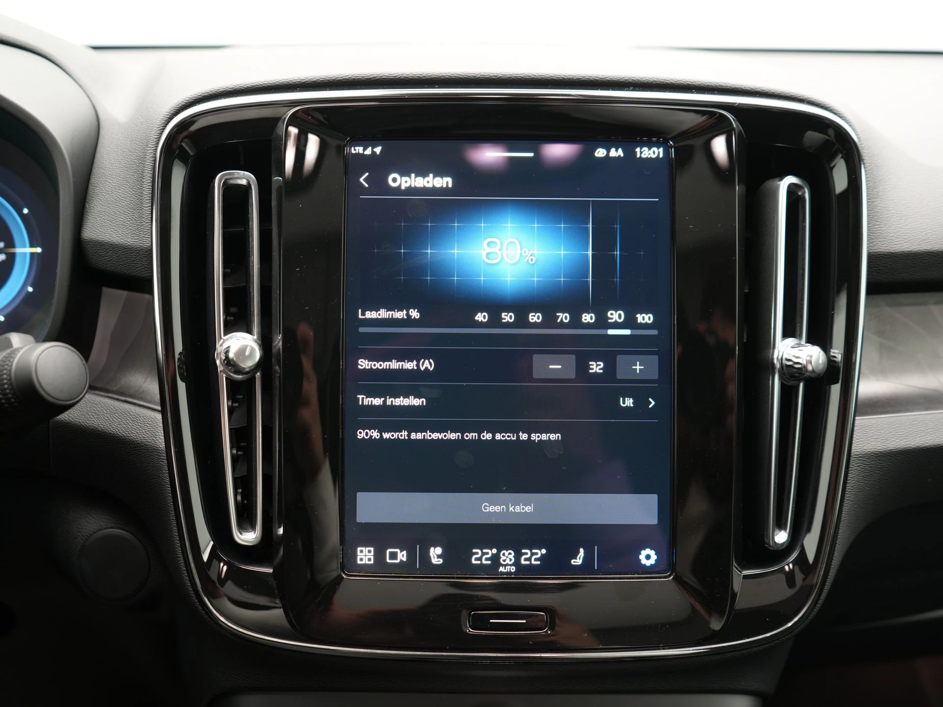 Hoofdafbeelding Volvo EC40