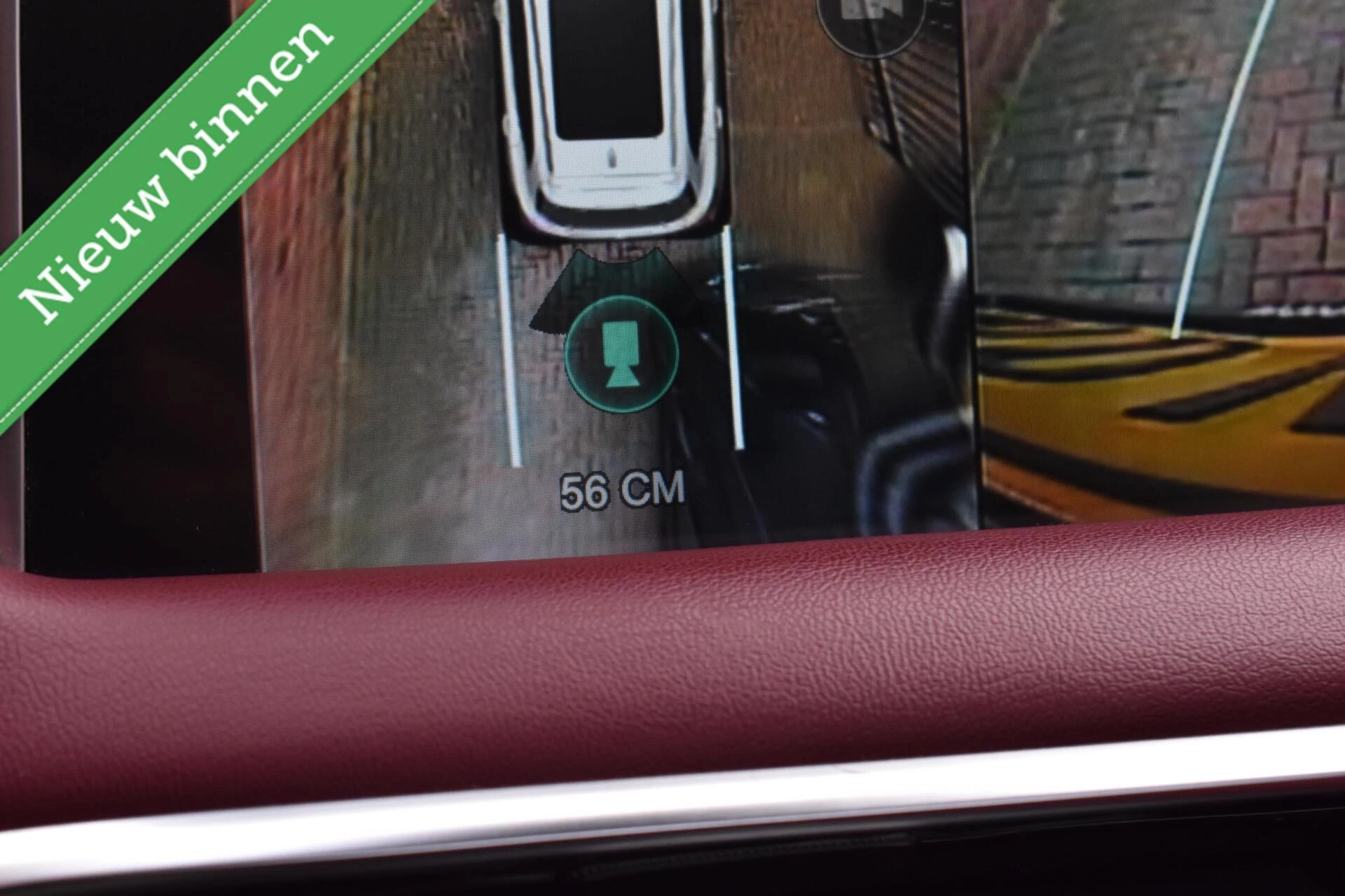 Hoofdafbeelding MG EHS