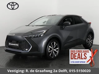 Toyota C-HR 2.0 Plug-in Hybrid 220 First Edition | Stuur- en Stoelverwarming | Parkeersensoren voor en achter | Navigatie