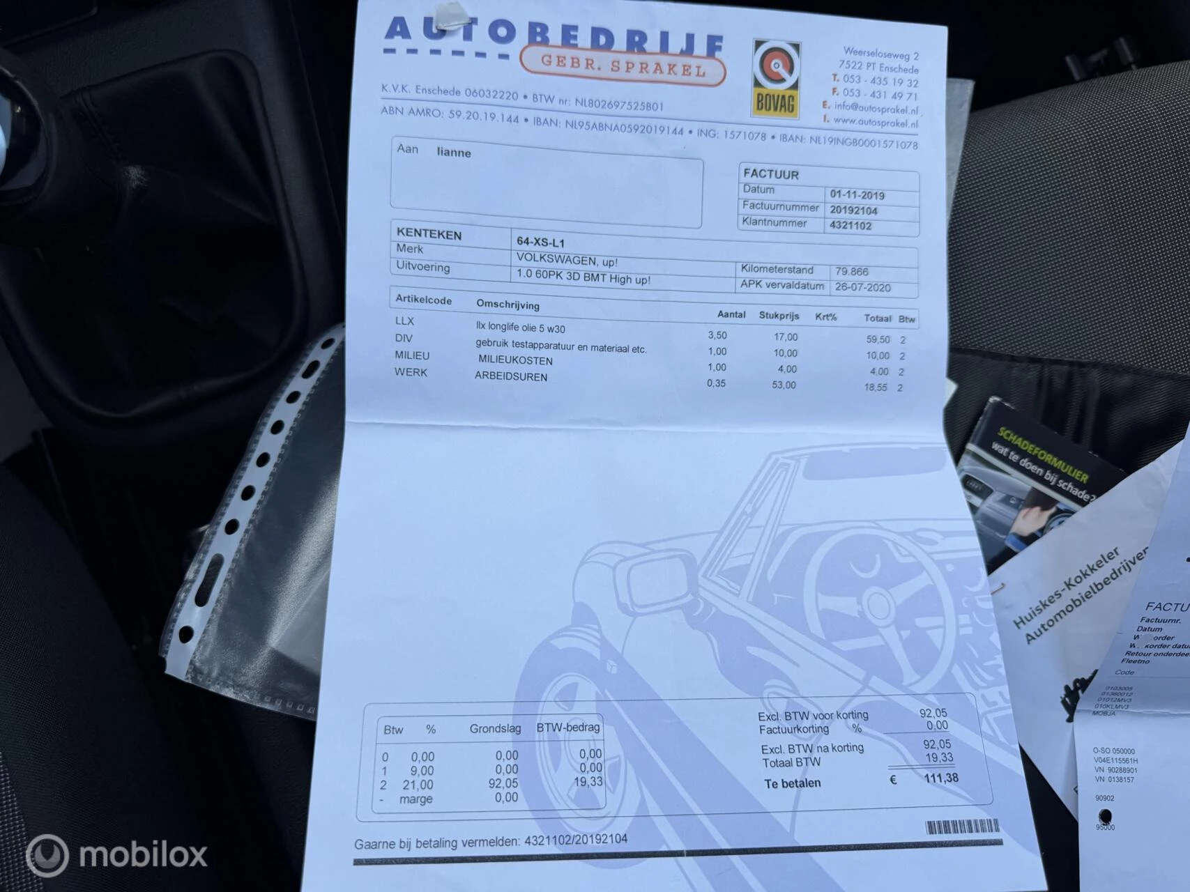 Hoofdafbeelding Volkswagen up!