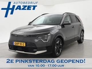 Kia Niro EV EXECUTIVE 64.8 kWh *5.677 KM* + LEDER | STOELVENTILATIE | HEAD-UP | HARMAN/KARDON | STOELVERW. V+A
