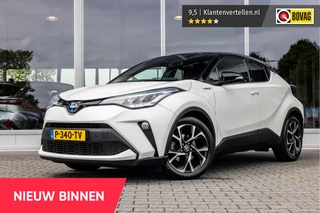 Toyota C-HR 2.0 Hybrid Style | Camera | ACC | Trekhaak