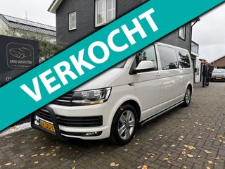 Volkswagen Transporter 2.0 TDI L2 Dubbel Cabine - 6 persoons